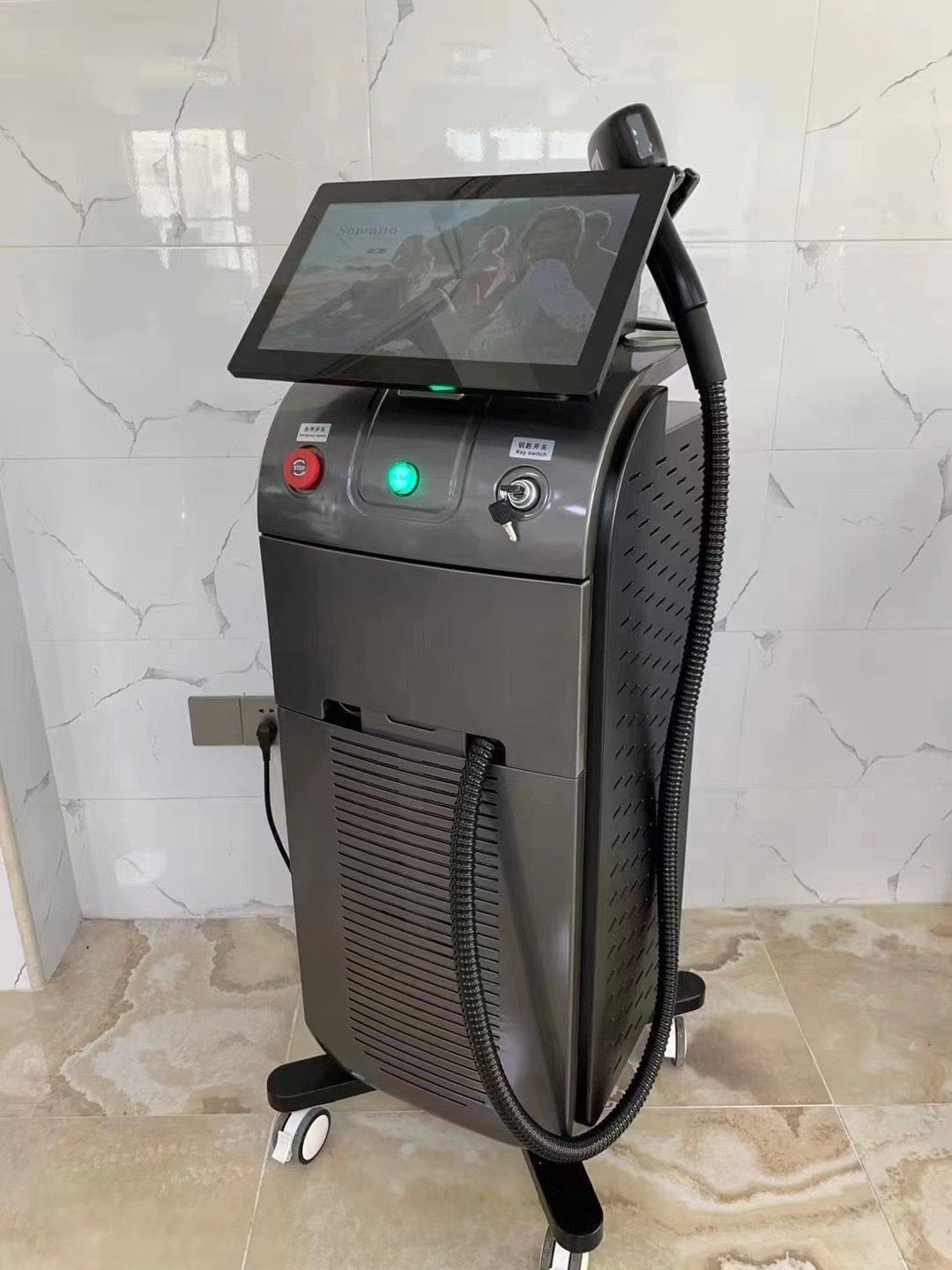 微信图片_20230806121608